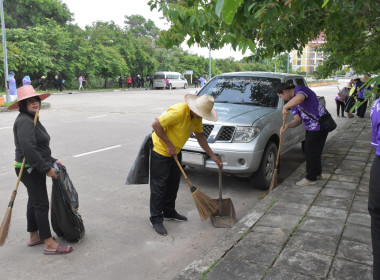 สำนักงานสหกรณ์จังหวัดบึงกาฬ ร่วมกิจกรรมทำความสะอาดในโครงการ ... พารามิเตอร์รูปภาพ 4